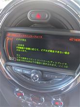 F57ナビ　USBビデオ再生