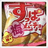 歯ブラシ