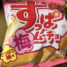 歯ブラシ