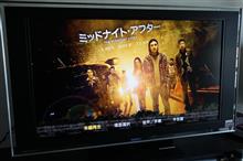 うるさいよね。。。シナ人は（笑）