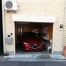代車は DJ