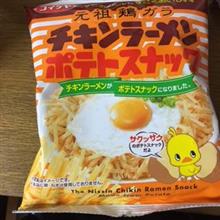 嫌いな食べ物