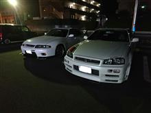プチオフ