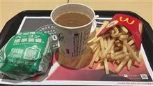 2017.2.2.トリプルチーズバーガーを食べてみた。