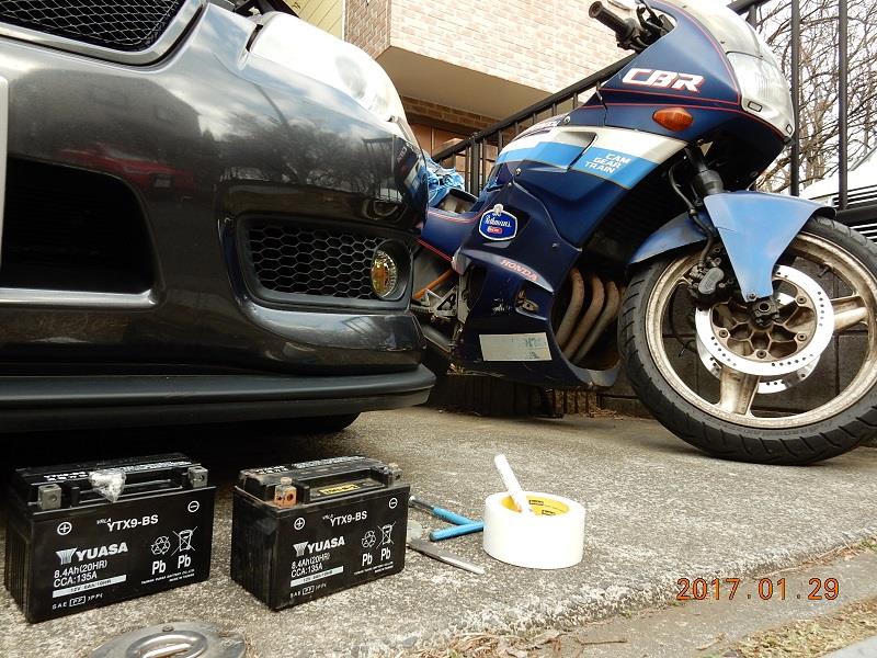 CBR250Four] 故障解析FTA：「エンジン始動せず」のトラブル