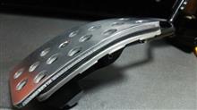 BRZ-GTのアクセルペダル高さ調整