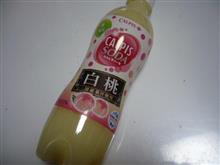 ぴーち