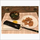 恵方巻き(?)を食べたよ
