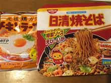 何に使うんだ？