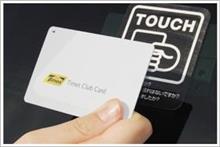 カーシェアリングを始めます