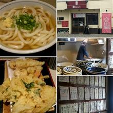 西武沿線うどんラリー 4店舗目
