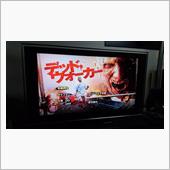 Z級のTWA配給のゾンビ!!