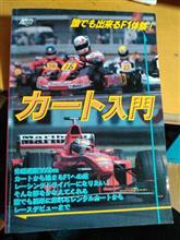 プレゼント