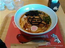 佐江内氏のスーパーメン？
