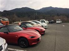 静岡県 道の駅巡り 静岡県 道の駅巡り