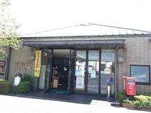 信楽に行ってきた