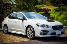 さようなら、そしてありがとう、WRX S4 さようなら、そしてありがとう、WRX S4