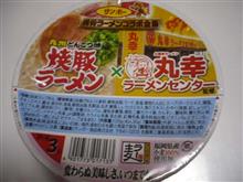 とんこ２