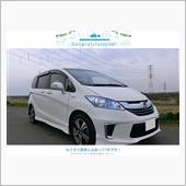 NO.1069　お知らせ2件 ...
