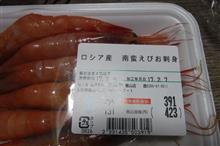 これって○○が□□なんじゃないの？