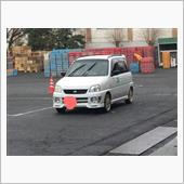 車載動画 平塚レジスタンス編