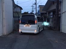 ご報告…