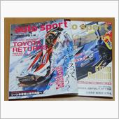 いいレースってなんだろう？