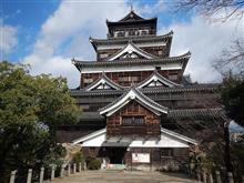 広島城