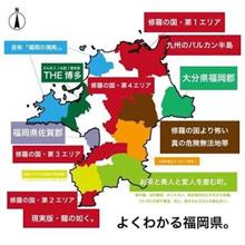 ネクストステージへ ネクストステージへ