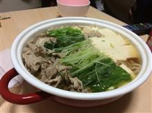 第3回！ジャンキーさんに会いにむつまで行ってきました！！