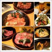 肉の日？