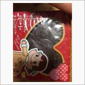 ペコちゃん