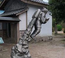 物を活かす人は物に恵まれる…