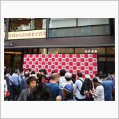 「浅草de全国ご当地アイドル ...