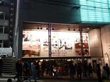 「堕ちる」