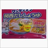 ポテトチップスのような？味付 ...