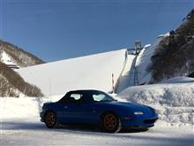 ロードスターで谷川岳　日帰り温泉　龍洞