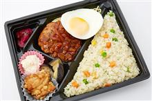 弁当頼んだヨ(=&#180;ー｀)ノ　ヨロシク