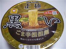 せさみん