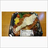 スーパーのお弁当 ﾟ+.ﾟ( ...