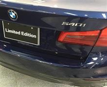 BMW 5シリーズ (523d M sports) 試乗 BMW 5シリーズ (523d M sports) 試乗