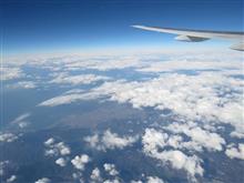 空の上の九州旅行