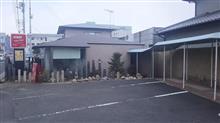 activity cafe&amp;bar はぴはぴ