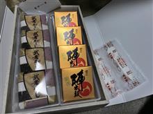 イノチョークラブ初打ち