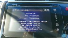 インターナビのバージョンアップ♪^^ 