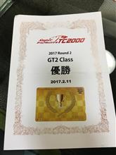 Zummy スパタイ Rd.2 行ってきました。