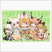 けものフレンズなかなか楽しい ...