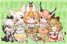 けものフレンズなかなか楽しいです。車も直ったし