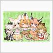 けものフレンズなかなか楽しいです。車も直ったし