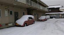 元気ですか～！
